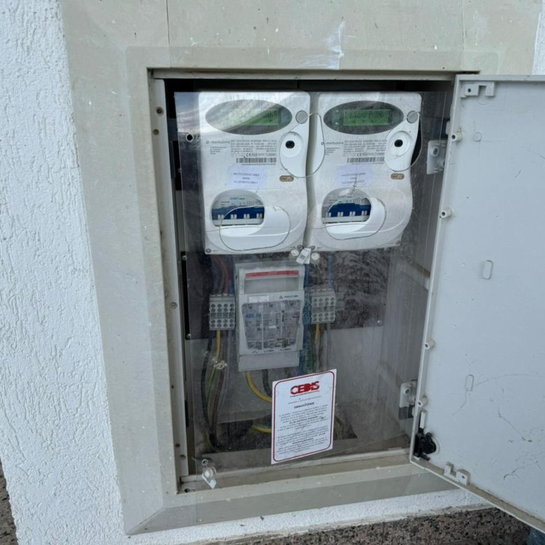 High-quality Ulcinj property electrical meter box with digital meters and breakers&mdash;secure investment via immorenta.me by ekosphere doo.